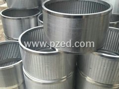 filtration pipe