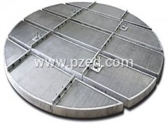 screen support grids