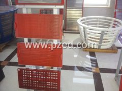 urethane vibrating screen